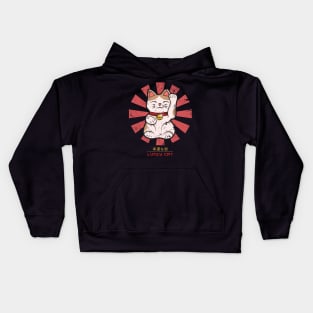 Lucky Cat Retro Japanese Kids Hoodie